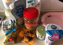 抹茶咸蛋黄肉松面包的做法图解1