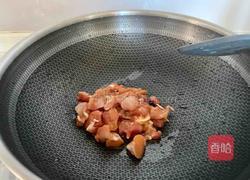 葱爆鸡腿肉的做法图解3