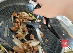 葱爆鸡腿肉的做法图解5