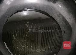葱油拌面的做法图解2