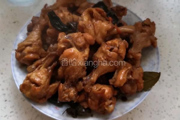 红烧鸡翅根