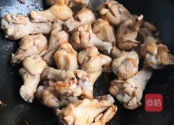 红烧鸡翅根的做法图解7