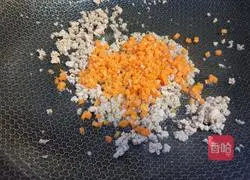 Illustration of how to make steamed goose eggs 4