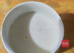 自制简单奶茶的做法图解3