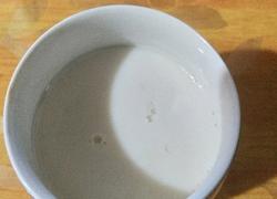 自制简单奶茶