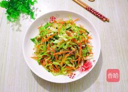 家拌凉菜的做法图解9