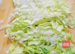 家拌凉菜的做法图解1