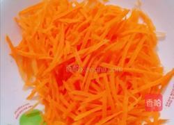 家拌凉菜的做法图解2