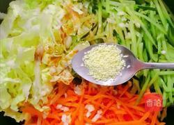 家拌凉菜的做法图解8