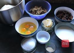 俄罗斯果仁大列巴的做法图解1