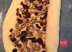 俄罗斯果仁大列巴的做法图解7