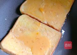 厚蛋吐司的做法图解2