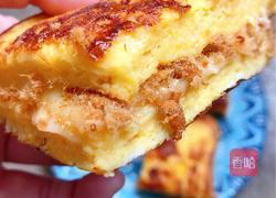 厚蛋吐司的做法图解7