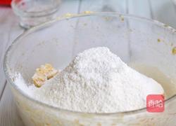 咖啡麦芬的做法图解6