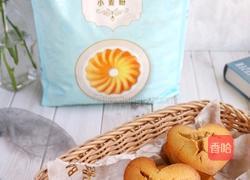 咖啡麦芬的做法图解11