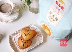 咖啡麦芬的做法图解12