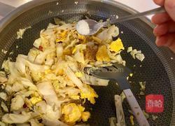 包菜粉丝炒蛋的做法图解12
