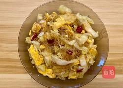 包菜粉丝炒蛋的做法图解14