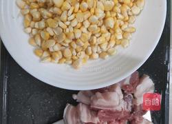清甜炒玉米粒的做法图解2