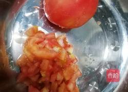 西红柿鸡蛋馅蒸饺的做法图解1