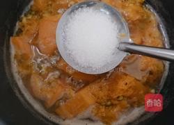 南瓜绿豆汤的做法图解7