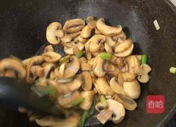 炒菇的做法图解6
