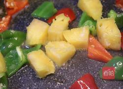 最好吃的菠萝咕咾肉的做法的做法图解9