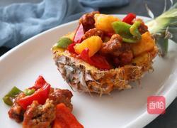 最好吃的菠萝咕咾肉的做法的做法图解12