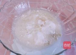 香蕉蜜豆披萨(自制披萨胚)的做法图解2