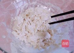 香蕉蜜豆披萨(自制披萨胚)的做法图解3