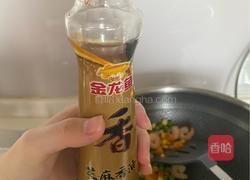 三色虾仁的做法图解12