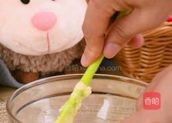 奶香浓郁酥到掉渣的芝士奶酪饼干超好吃的做法图解1