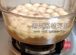 自制荔枝酒、荔枝罐头、荔枝干的做法图解7