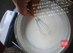 冰淇淋雪球的做法图解3