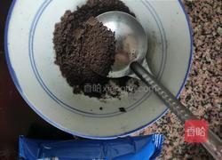 冰淇淋雪球的做法图解7