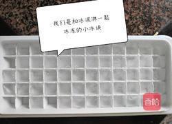冰淇淋雪球的做法图解8