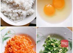 蛋炒饭的做法图解1