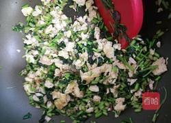 红叶菜炒鸡蛋的做法图解8