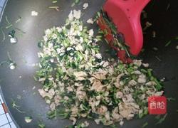 红叶菜炒鸡蛋的做法图解9