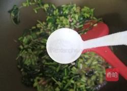 红叶菜炒鸡蛋的做法图解7