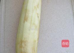 蒸茄子（豆瓣酱版）的做法图解2