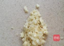 蒸茄子（豆瓣酱版）的做法图解5