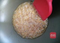 蒸茄子（豆瓣酱版）的做法图解9