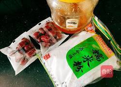 心太软的做法图解2