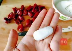 心太软的做法图解7