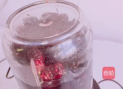 桑葚韭菜饺子的做法图解2