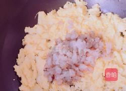 桑葚韭菜饺子的做法图解10