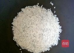 甑糕的做法图解5