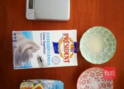 复刻喜茶~芝士莓莓的做法图解1