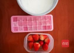 复刻喜茶~芝士莓莓的做法图解7